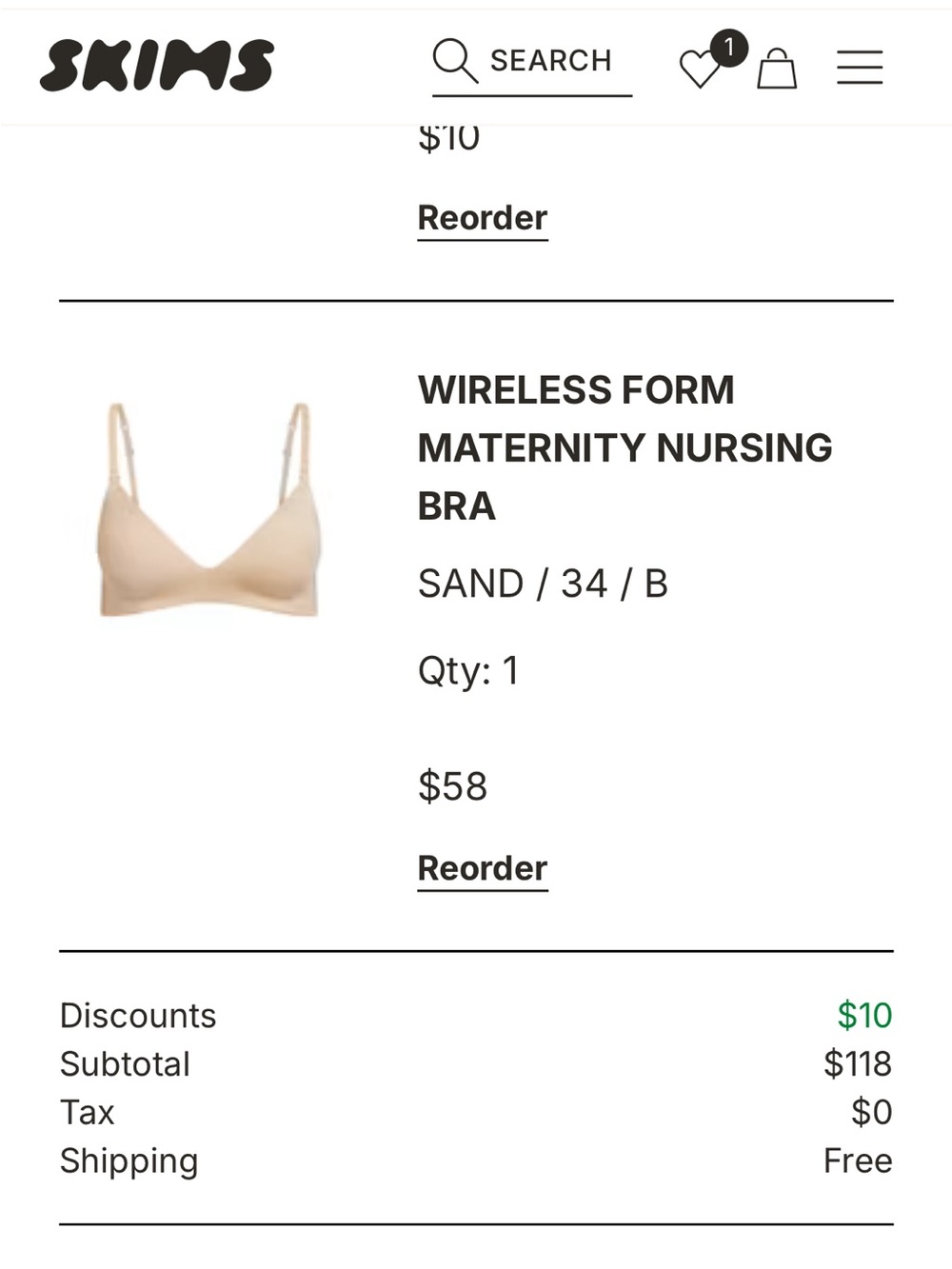 SKIMS Maternity Nursing Bra — Beige - Picture 2 of 2